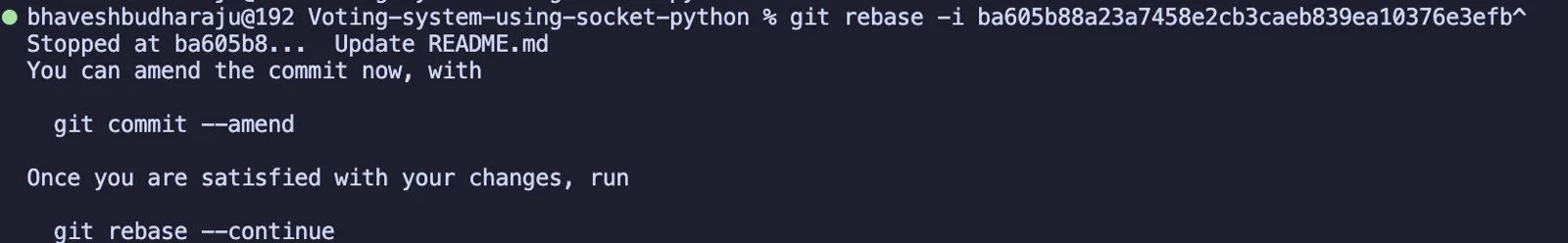 Git rebase command output